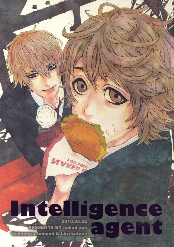 Dolls dj - Intelligence Agent