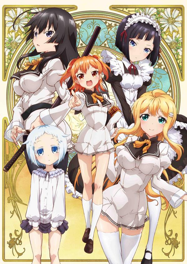 Ore ga Ojou-sama Gakkou ni "Shomin Sample" Toshite Rachirareta Ken