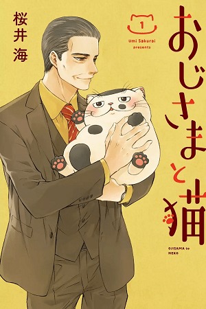 Ojisama to Neko