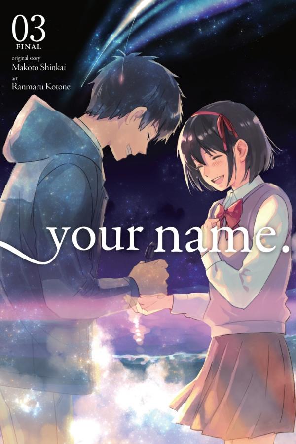 Kimi No Na Wa (Official)