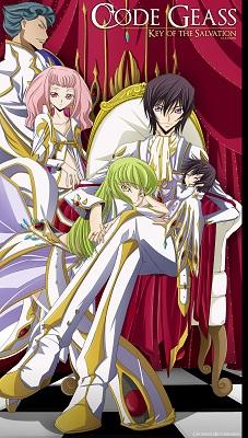 Code Geass - Key Of The Salvation (Doujinshi)