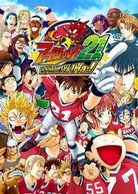 Eyeshield 21