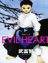 Evil Heart